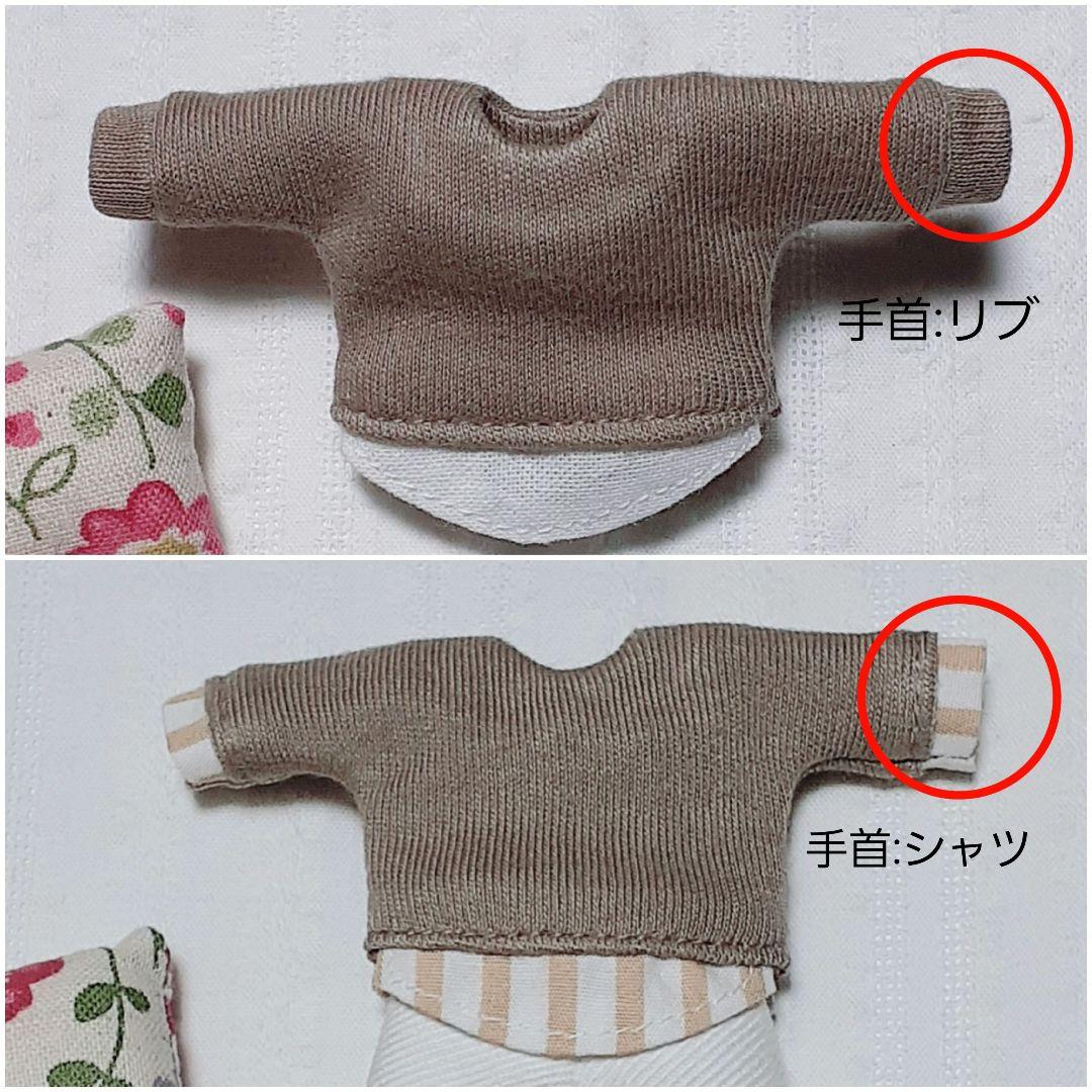 ぱすかる