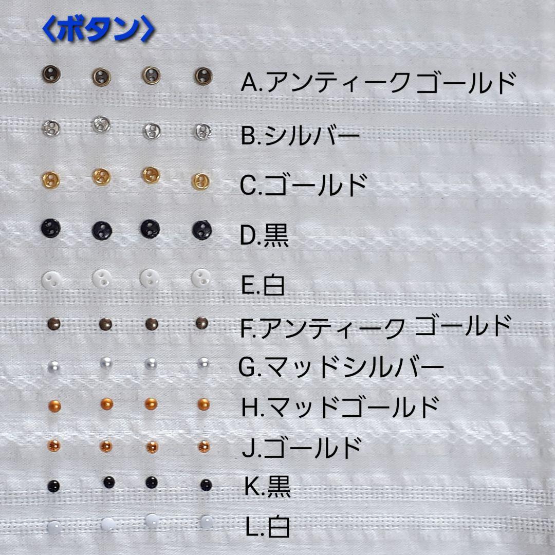 ぱすかる
