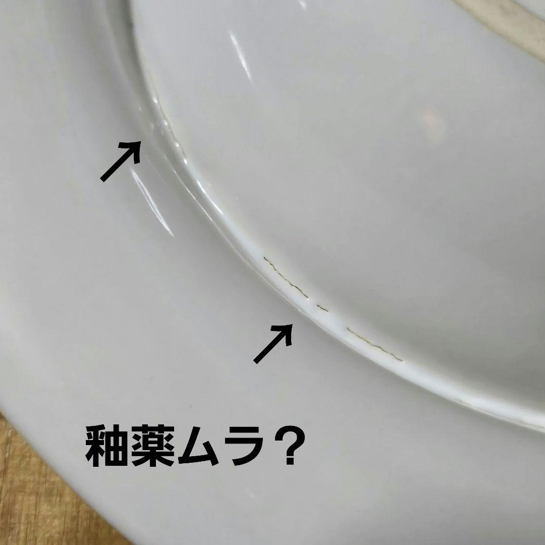 卓上　噴水　ライト　薔薇　ローズ　陶器　インテリア　オブジェ　陶器　磁器