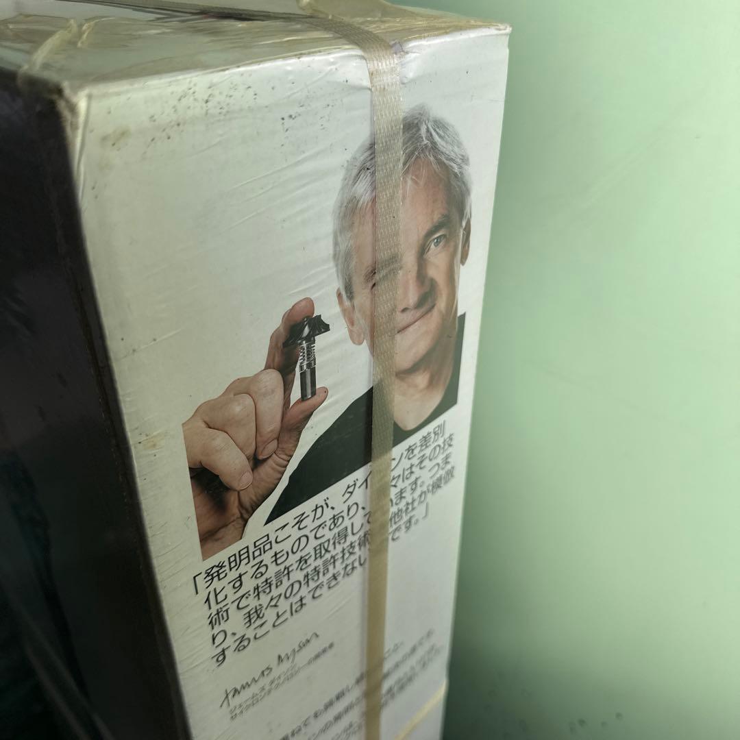 S*U様 ★ Dyson V7 slim スティッククリーナー本体 掃除機 新品