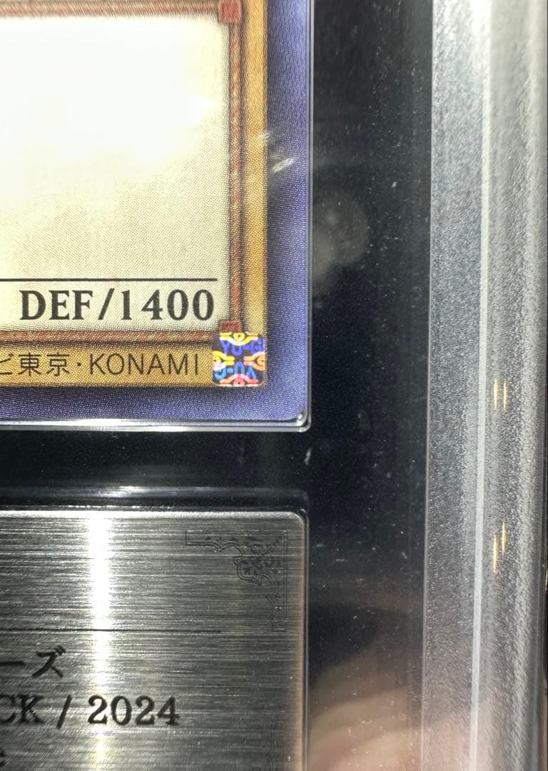 【ARS10+】遊戯王 ドリアード シークレットレア 【完美品】