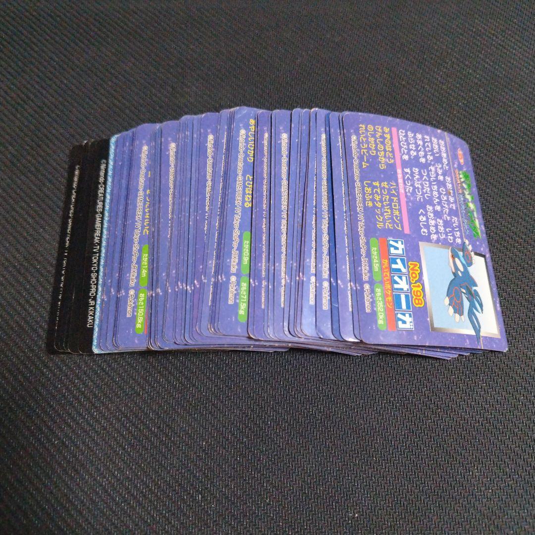 トップサン トップガム ポケモンカード まとめ売り