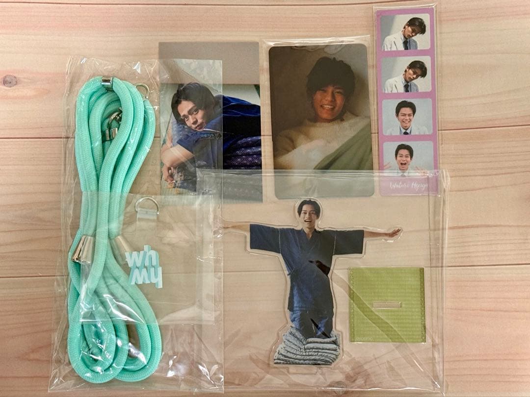 日向亘 Official Goods 2023 コンプリート購入