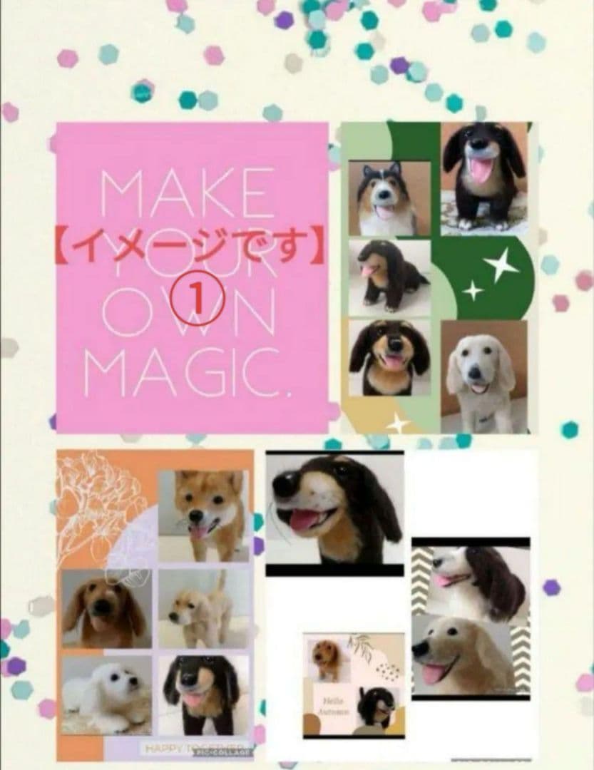 ミニチュアダックスフンド◆ハンドメイド　羊毛フェルト　犬　お座り　36cm