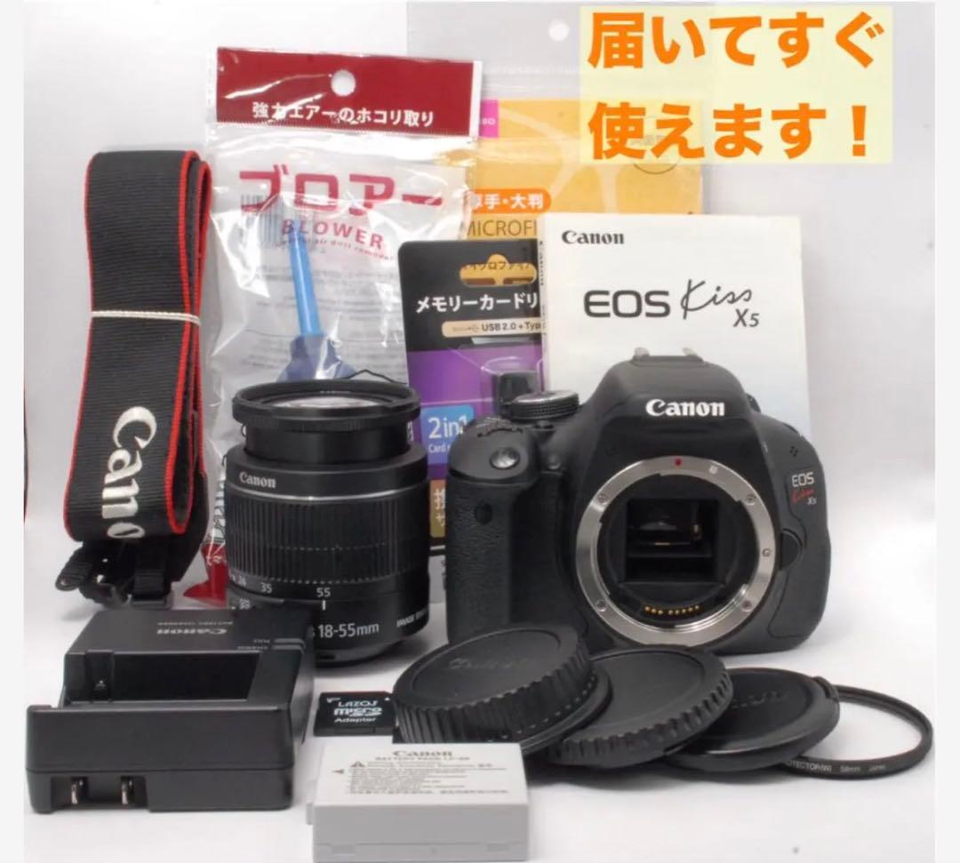 Canon kiss X5★美品★動作OK 美品 一眼レフ 初心者向け 高画質