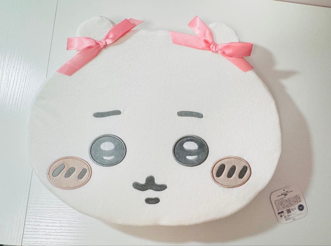 可愛いちいかわのぬいぐるみ　7点　まとめ♡