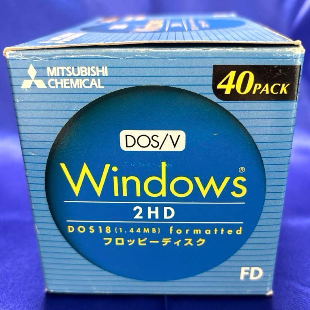 【匿名配送】三菱化学 フロッピーディスク 2HDV40EC 2HD 40枚