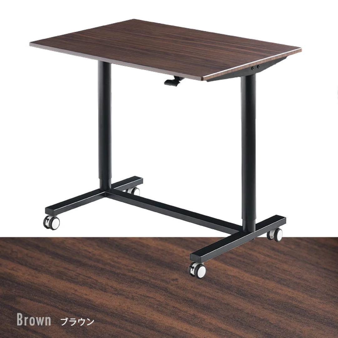 昇降式パソコンデスク幅90cm×奥60cm