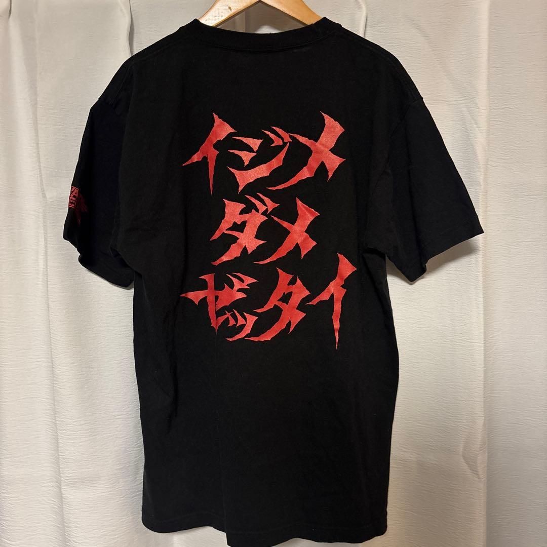 BABYL イジメ ダメ ゼッタイ 世直しTシャツ Ｌサイズ