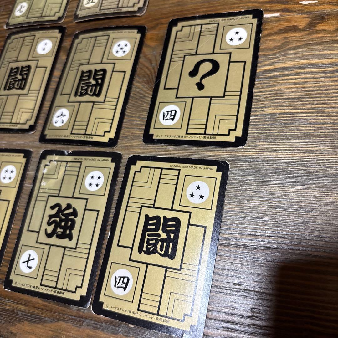 レア Vintage 1990-1991 ドラゴンボールZ カードダス 10枚