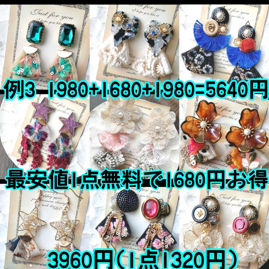 ファー　ピンク　チェーン　ボール　ピアス　イヤリング　揺れ　シンプル