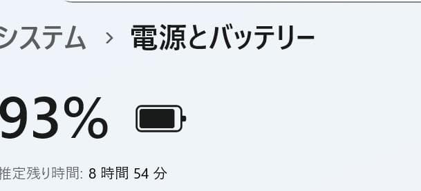guitar hero品