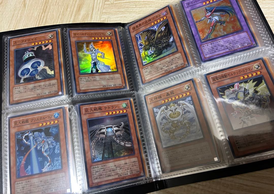 遊戯王カードまとめ売り【即日発送】