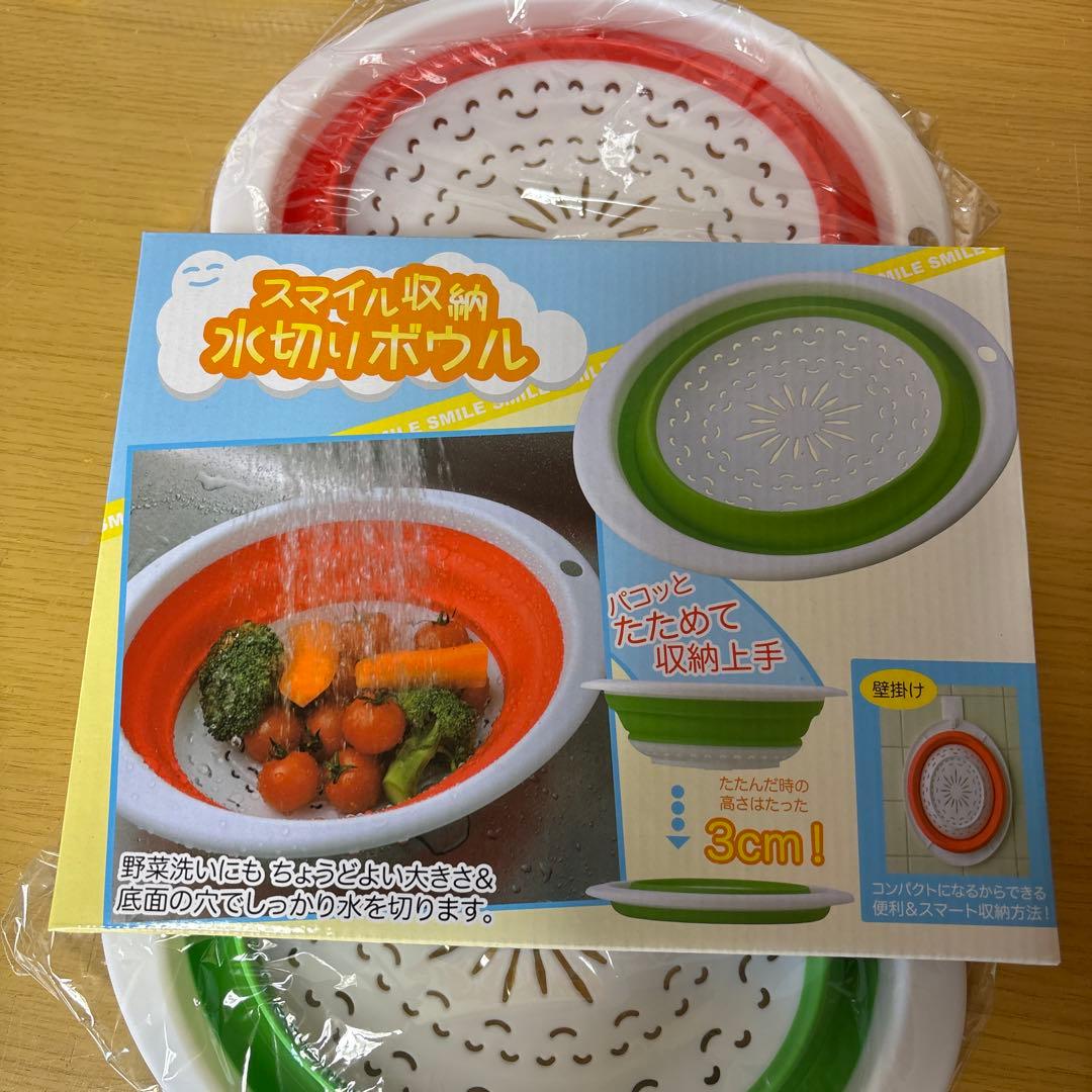 業務用ステンレスボウル・ザル