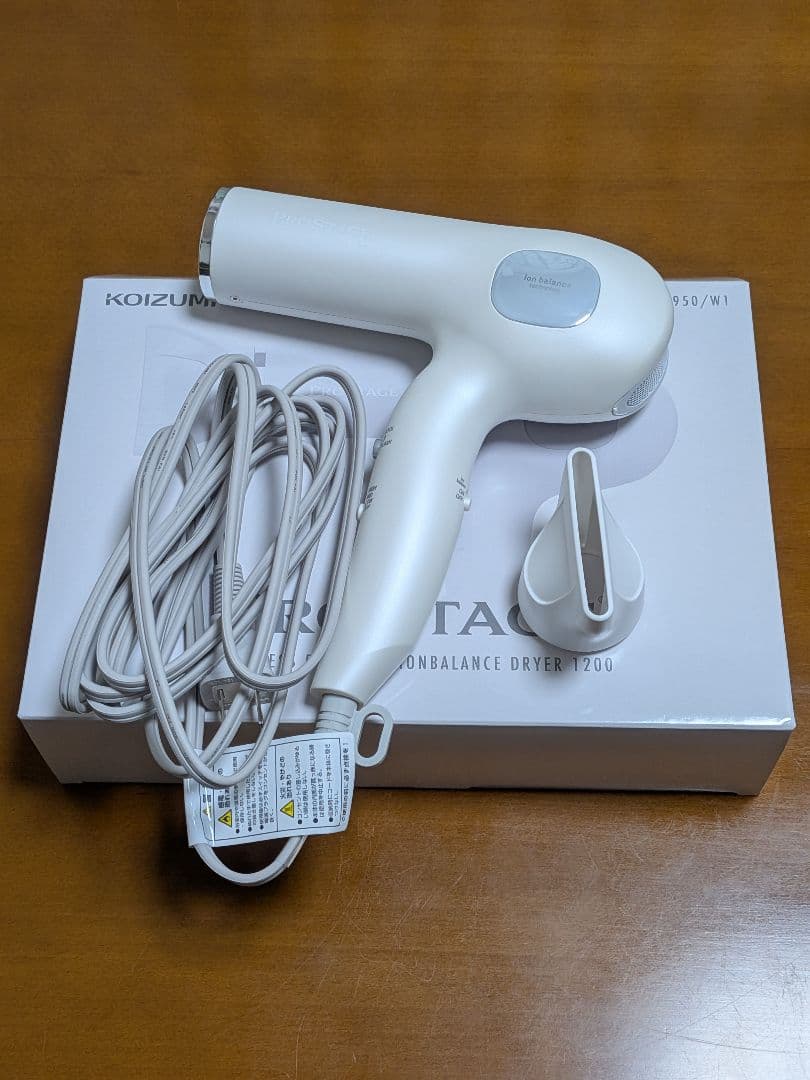 KOIZUMIプロステージ イオンバランスヘアドライヤー KPD -T950