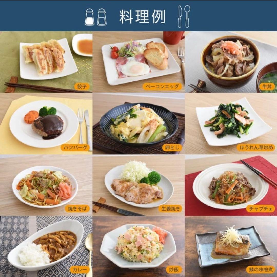 ムテキレンジ MUTEKI RANGE ベージュ