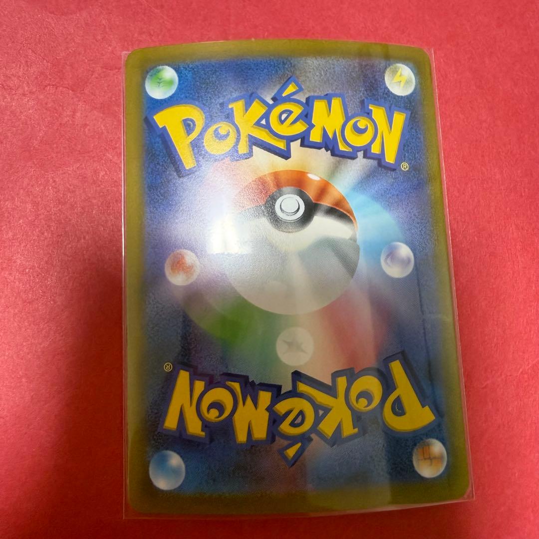新品 ポケモンカード ポケモンカード151 マスターボールミラー まとめ売り