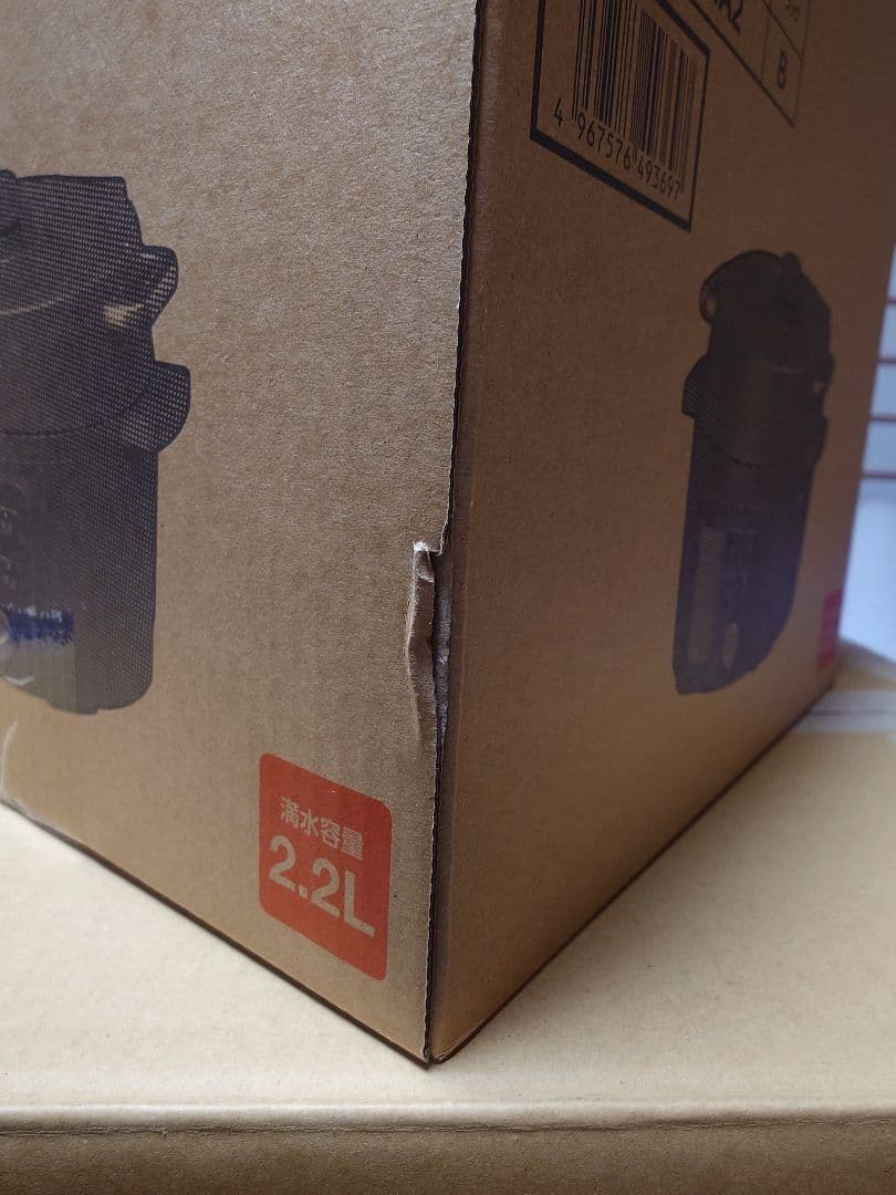 アイリスオーヤマ　電気圧力鍋 2.2L　PMPC-MA2 ブラック