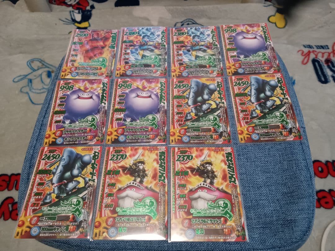 【バラ売り⭕】ドラゴンクエストモンスターバトルロード ロトスペシャル他