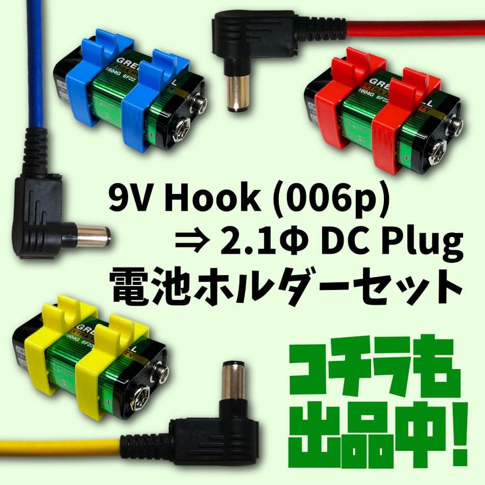 超極小】ABONtbtbBK Aon / Bon BOX BK (個々にON)
