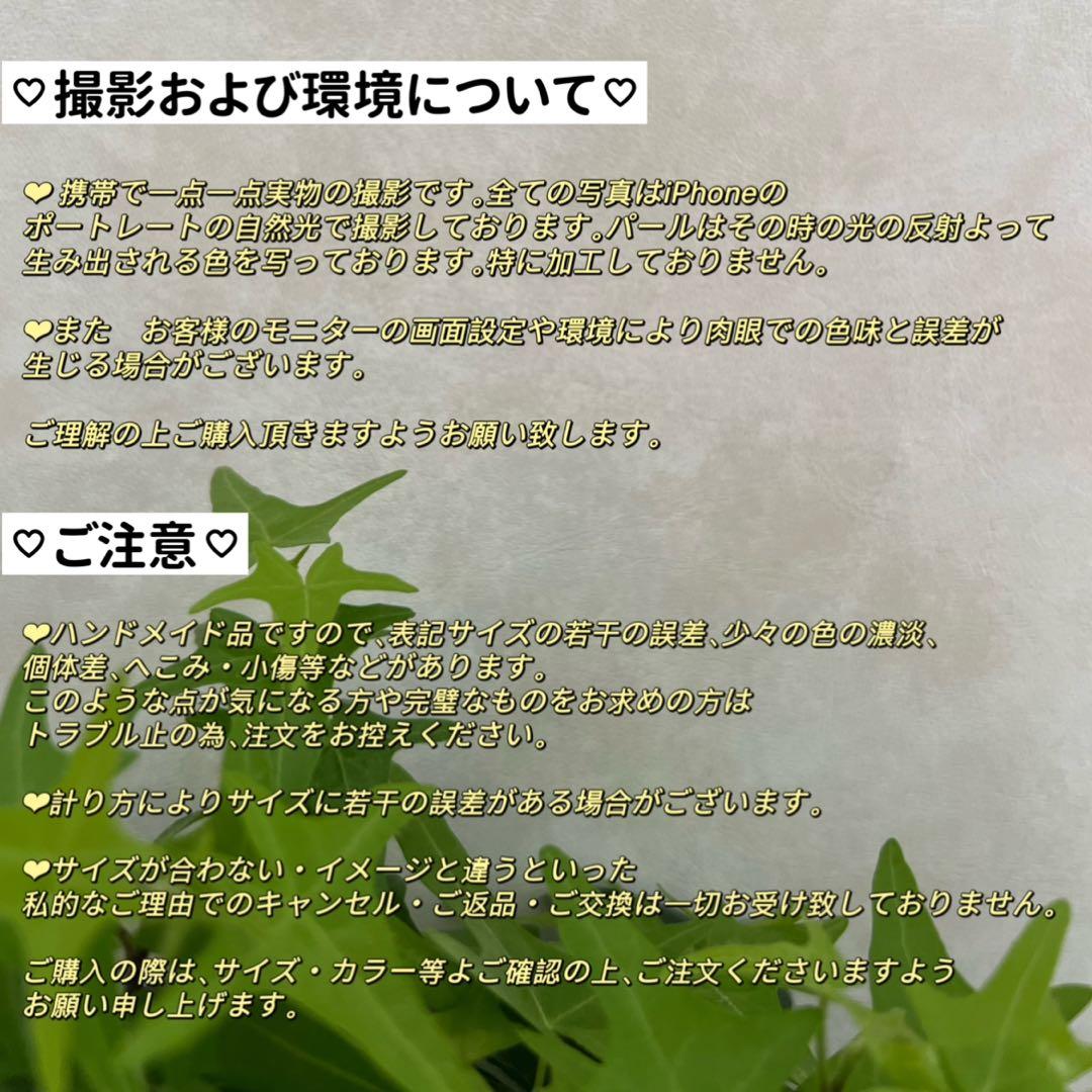 三日月屋様 リクエスト 4点 まとめ商品　バロックパールピアス　3粒パールピアス