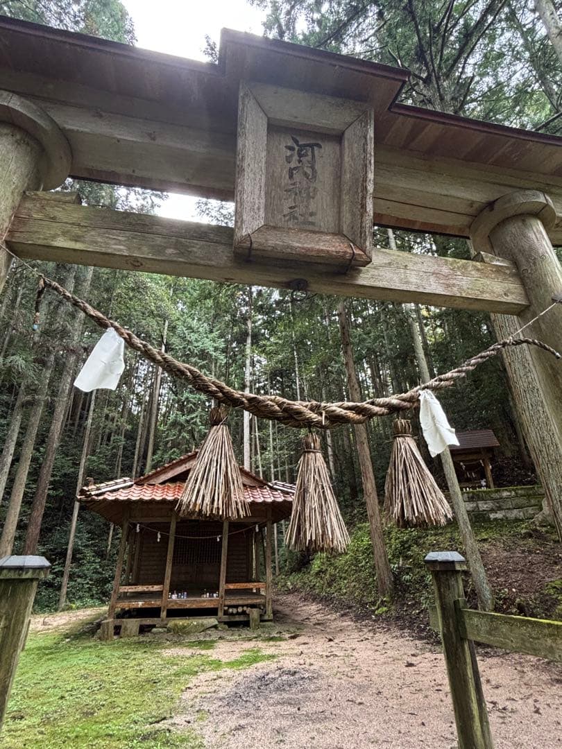 騎龍観音天珠ブレスレット 12mmオニキス×水晶【広島・河内神社 御神水浄化済】