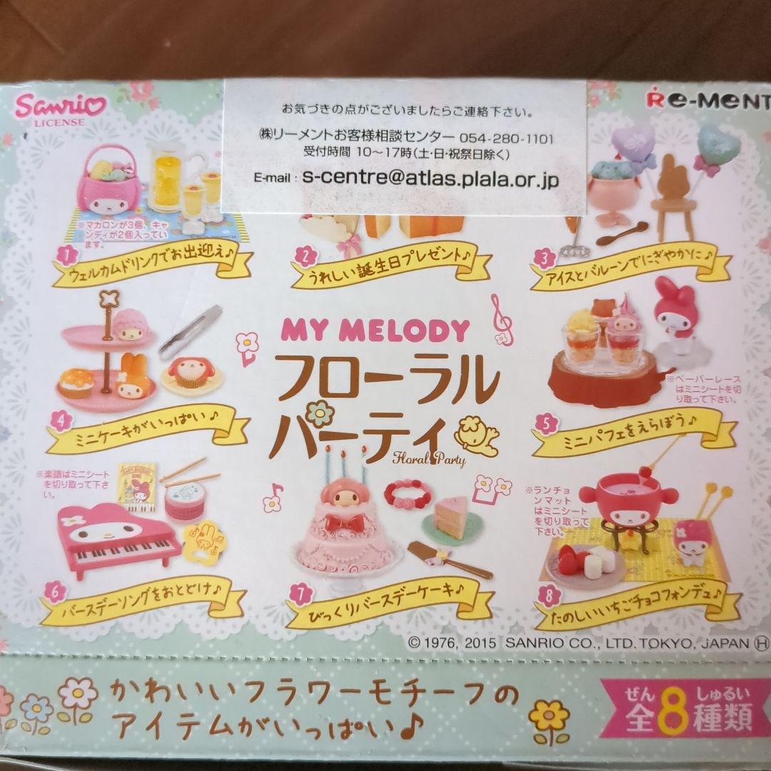 専用ページです❣️❣️