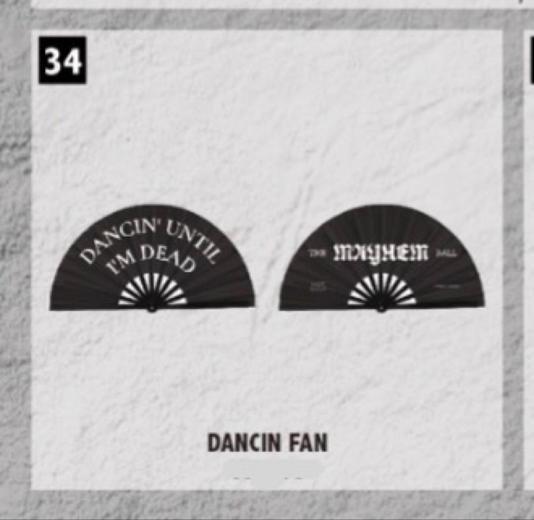 Lady Gaga The MAYHEM Ball DANCIN FAN 扇子