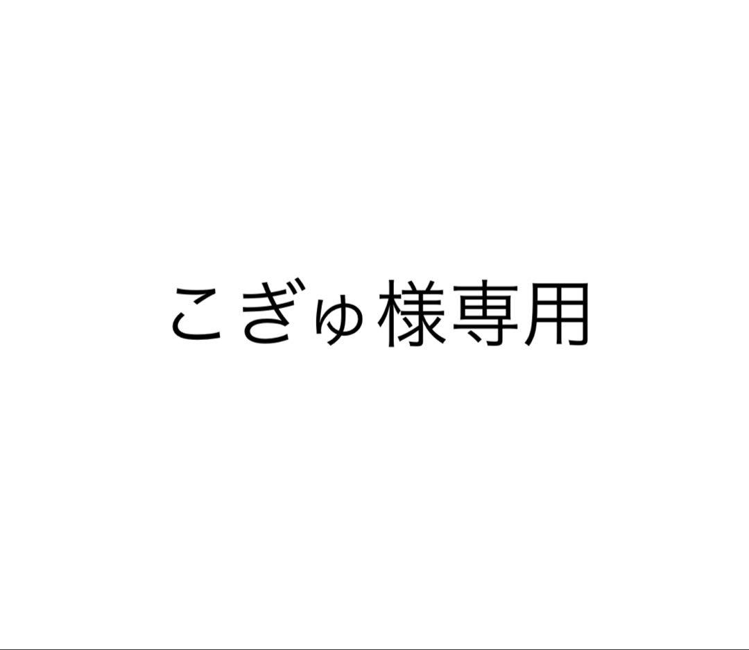 ※専用※NCT DREAM Dreamiez キーリング ロンジュン ジェミン