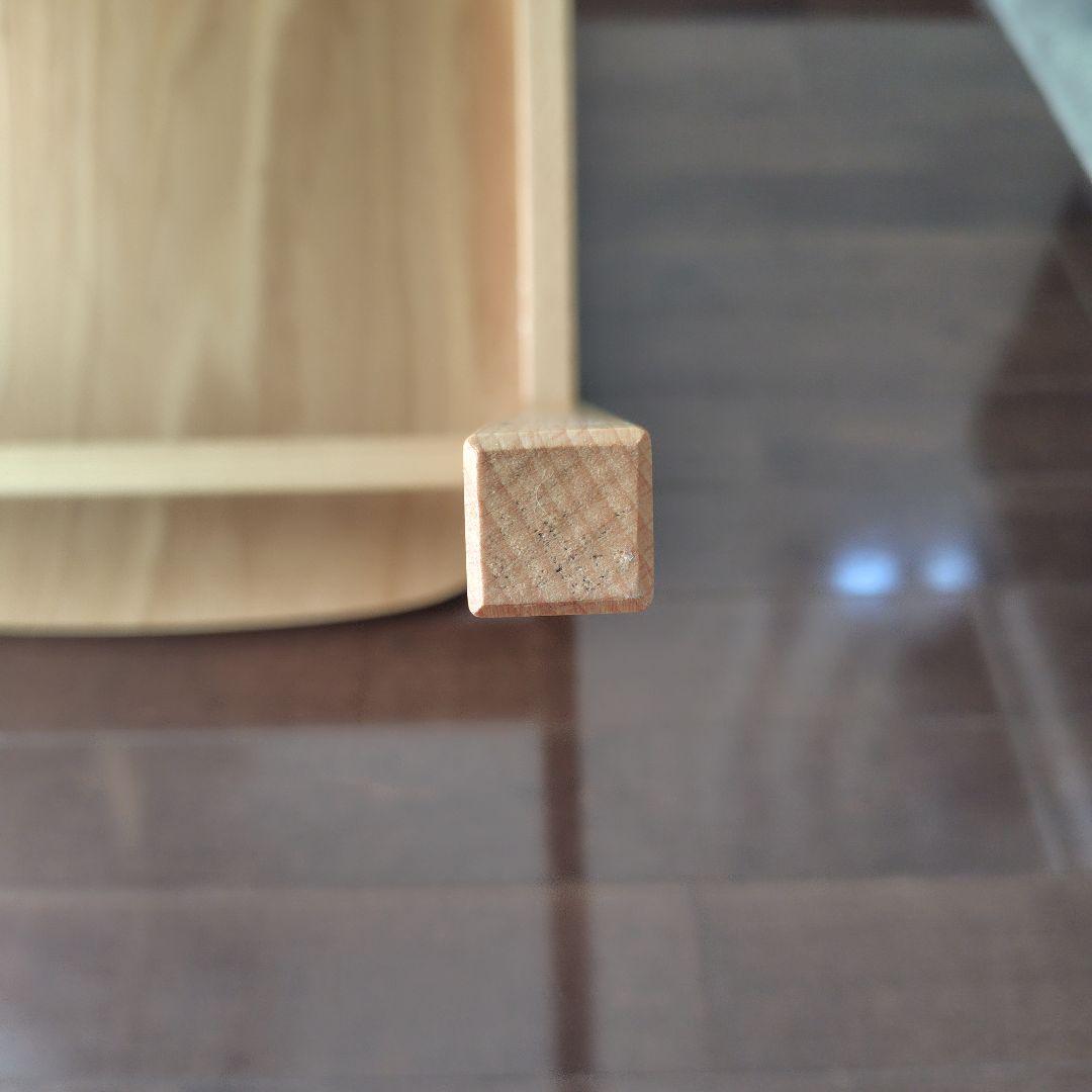 天童木工　S-0507NA-NT　ブックチェア