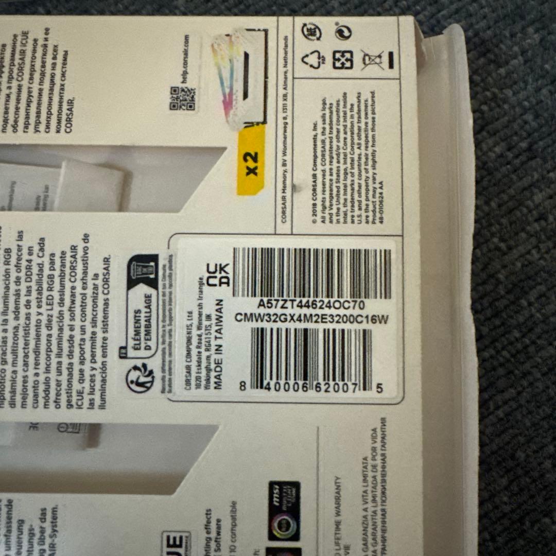 メモリー CORSAIR VENGEANCE PRO DDR4 32GB 3200MHz