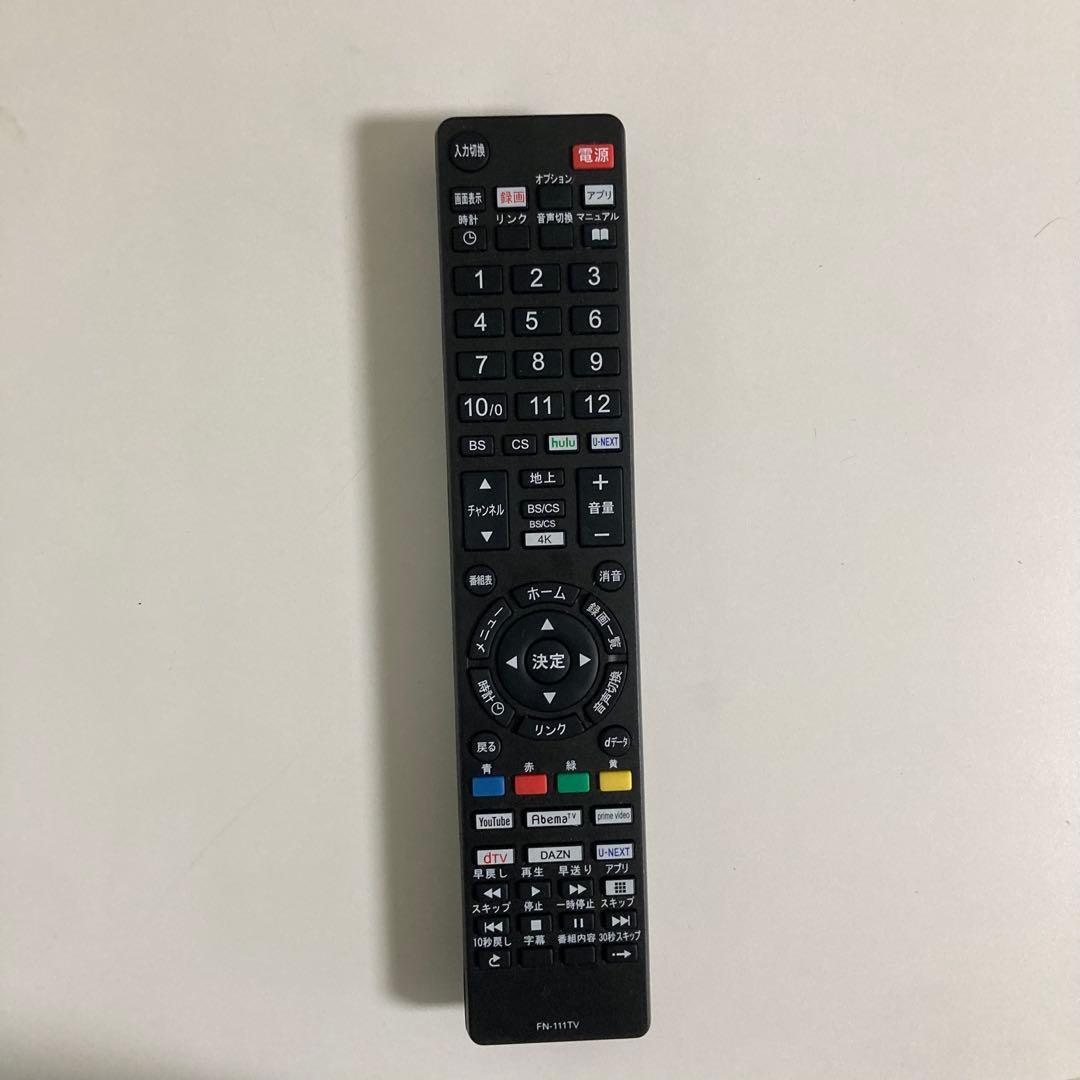 フナイ 43型 液晶テレビ FL-43U3330 2020年製