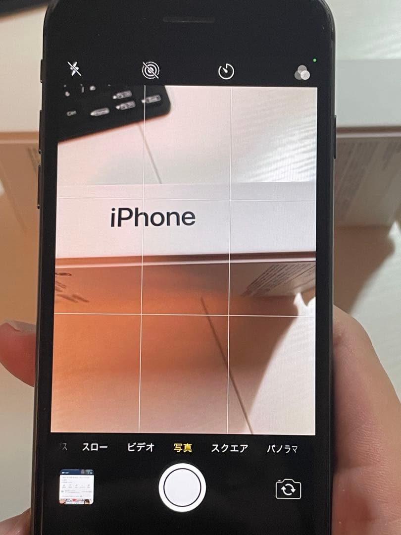 iphone8 黒 ブラック 64GB simフリー 背面割れ