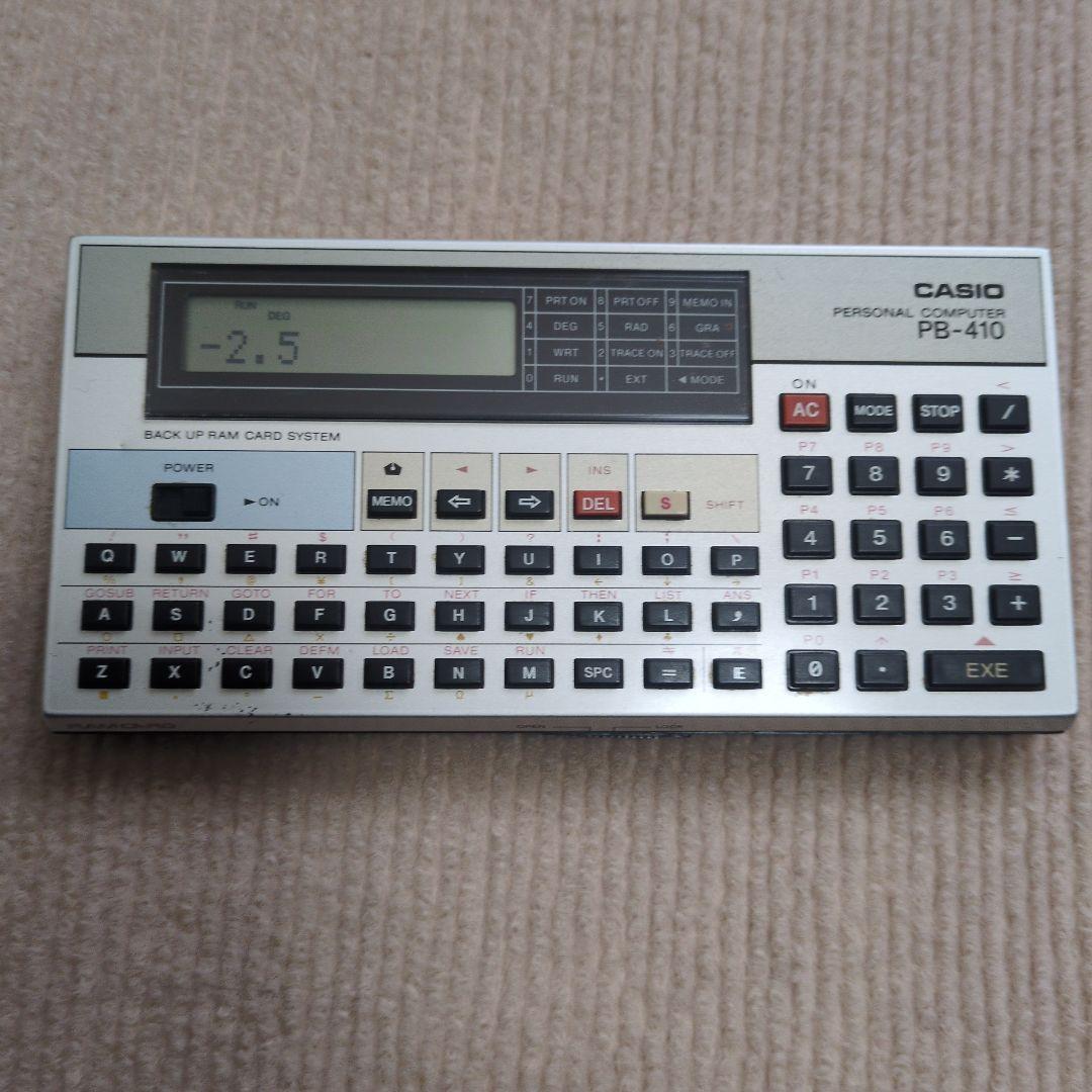 CASIO ポケットコンピュータ PB-410
