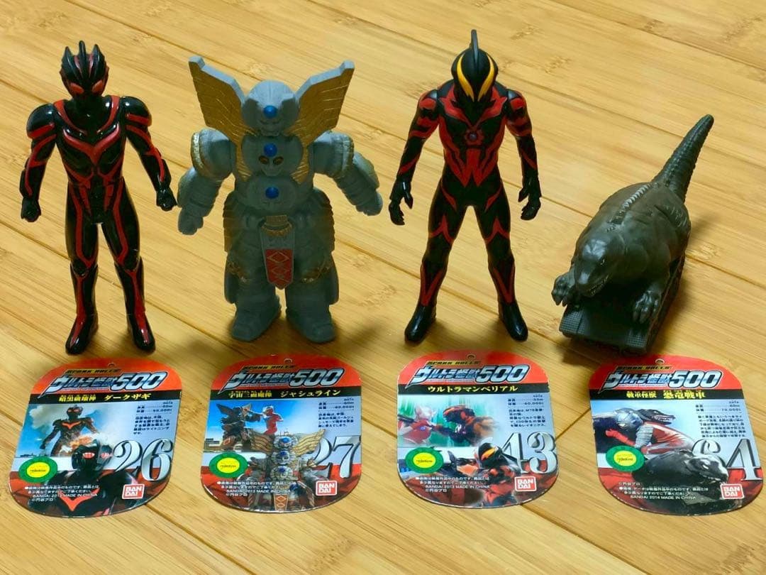 ウルトラ怪獣500 ライブサイン付き　16体まとめ売り