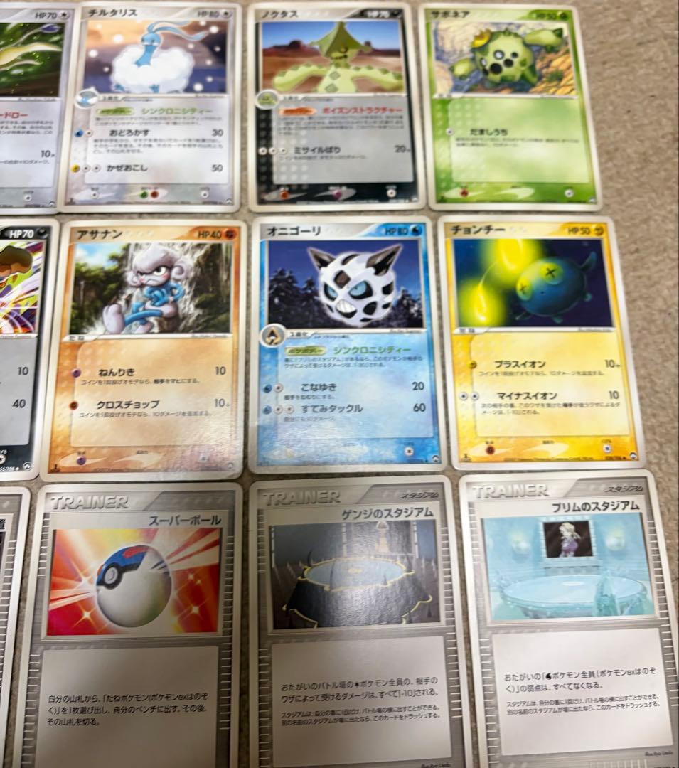 ポケモンカードセット　ワールドチャンピオンズパック1st15枚セット