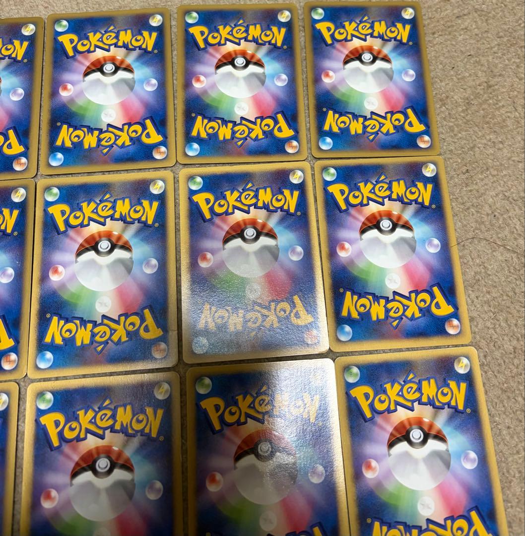 ポケモンカードセット　ワールドチャンピオンズパック1st15枚セット