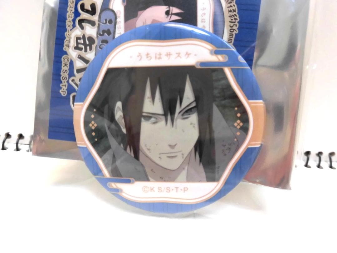 NARUTO ナルト 顔コレ缶バッジ うちはサスケ ８種８個セット