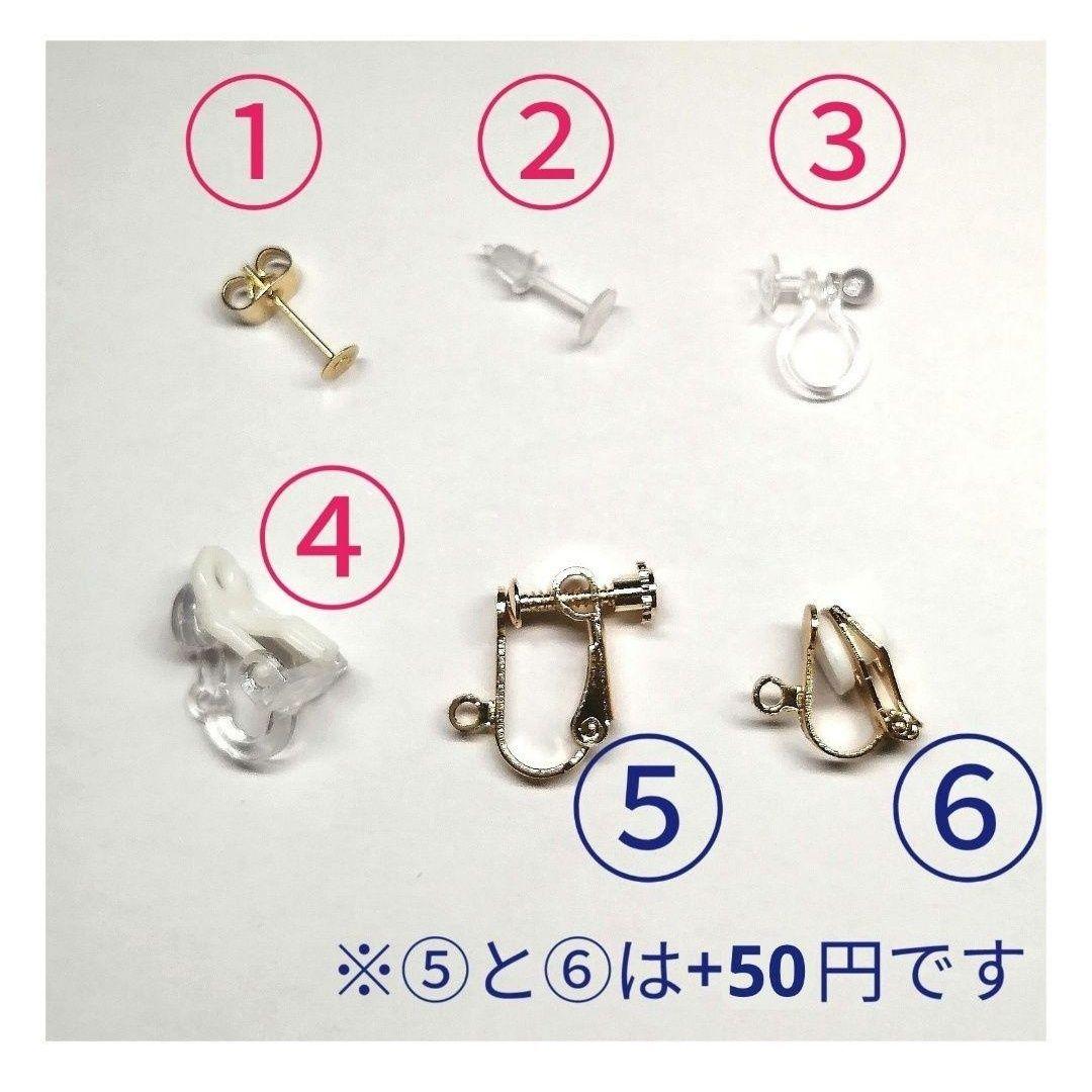ブタちゃんポストピアス