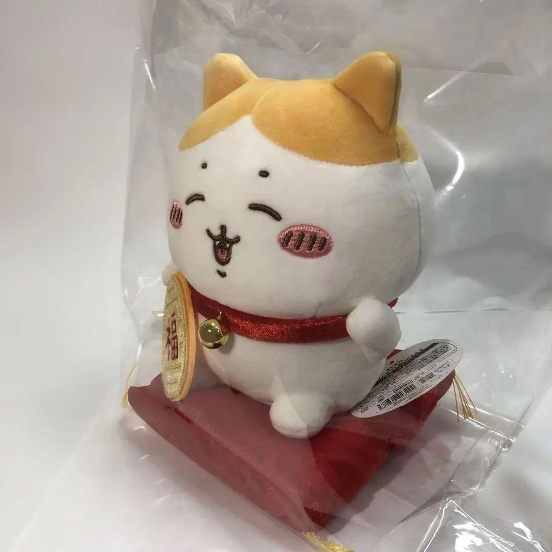 ★国内正規品 ちいかわ 未使用品★ 招福！ハチワレ ぬいぐるみS &マグネット付