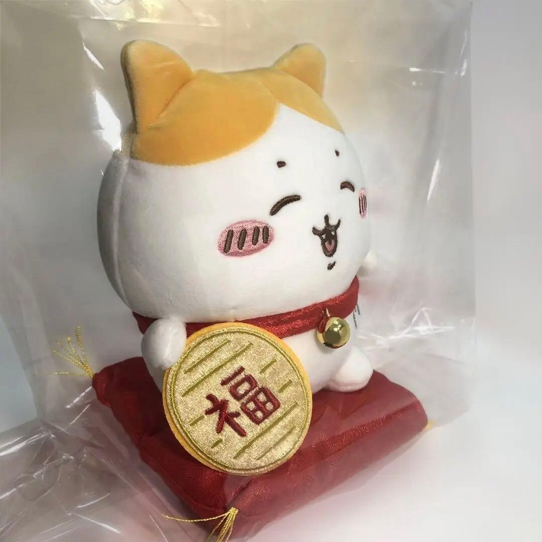★国内正規品 ちいかわ 未使用品★ 招福！ハチワレ ぬいぐるみS &マグネット付