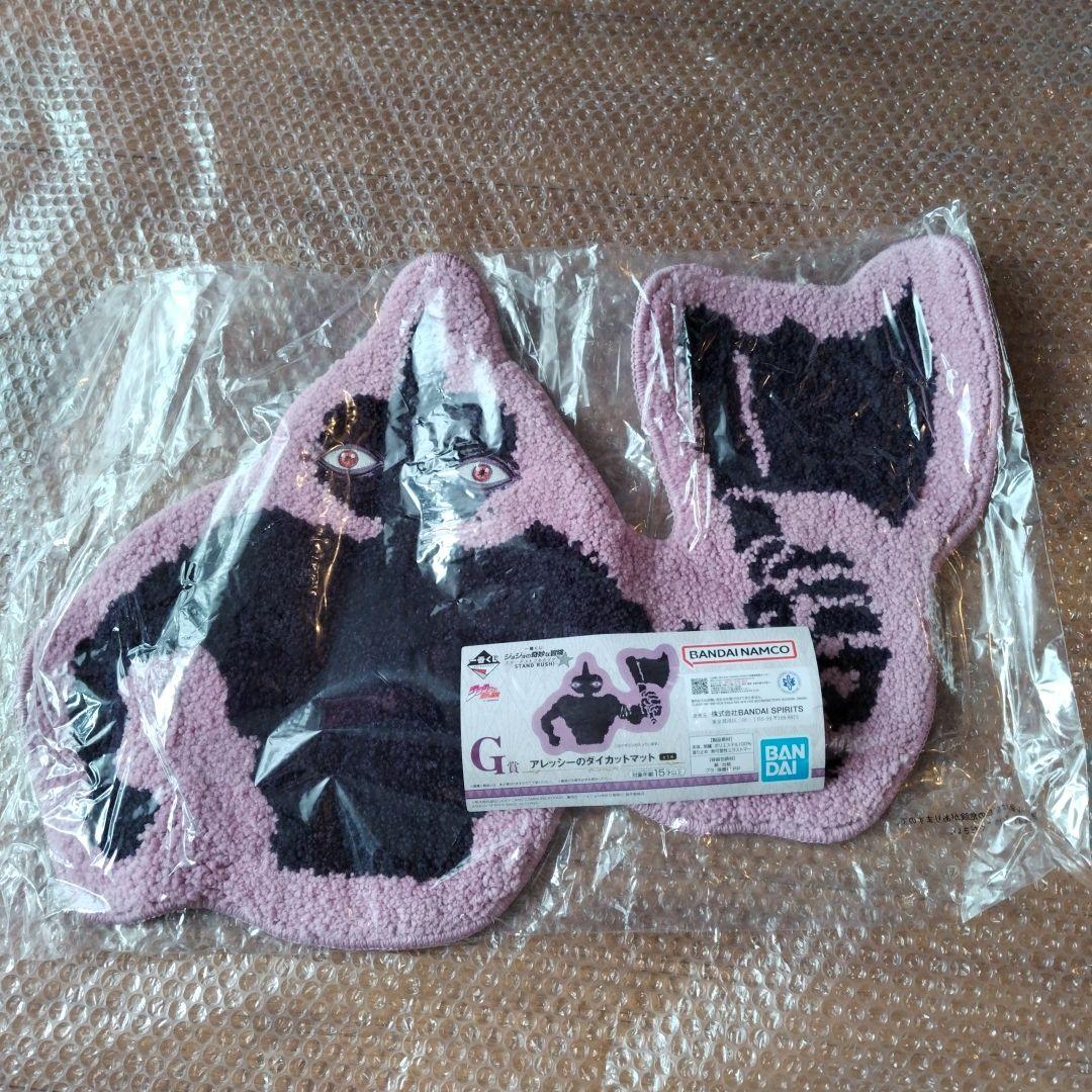 34種セット