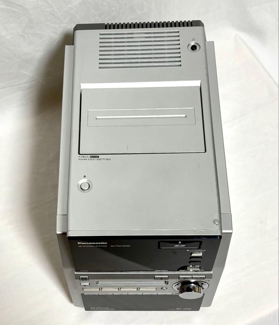 Panasonic 5CD/MD/SDコンポ SC-PM730SD 2006年製
