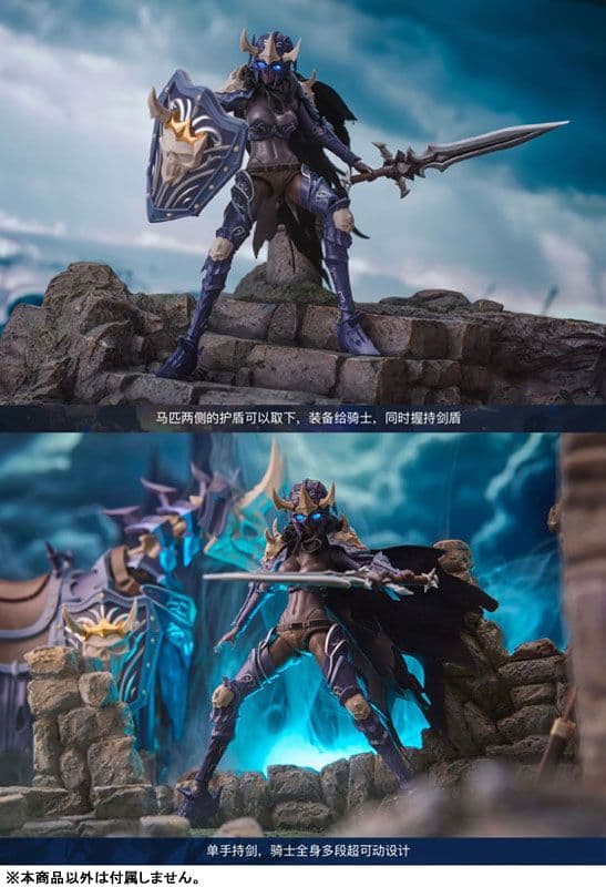 HELL KNIGHT SYL フィギュア1/12 ヘルナイトほぼ未使用