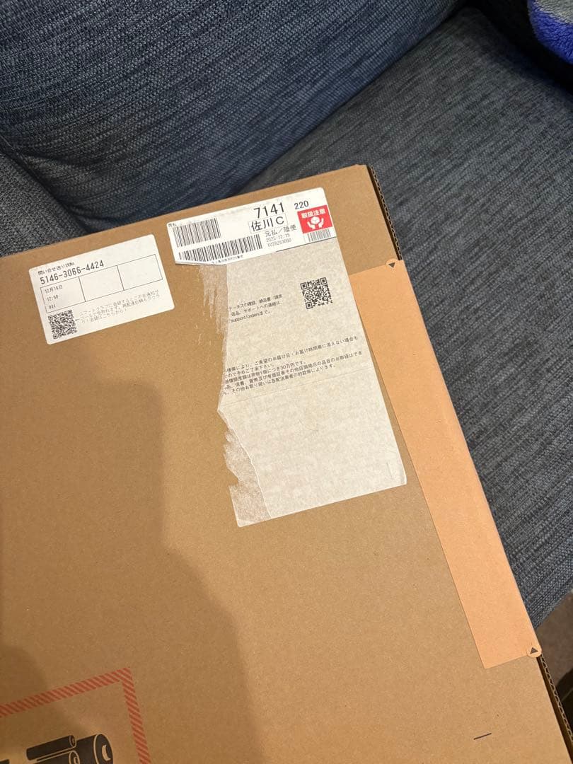 DELL 14 Plus 14インチ ノートPC