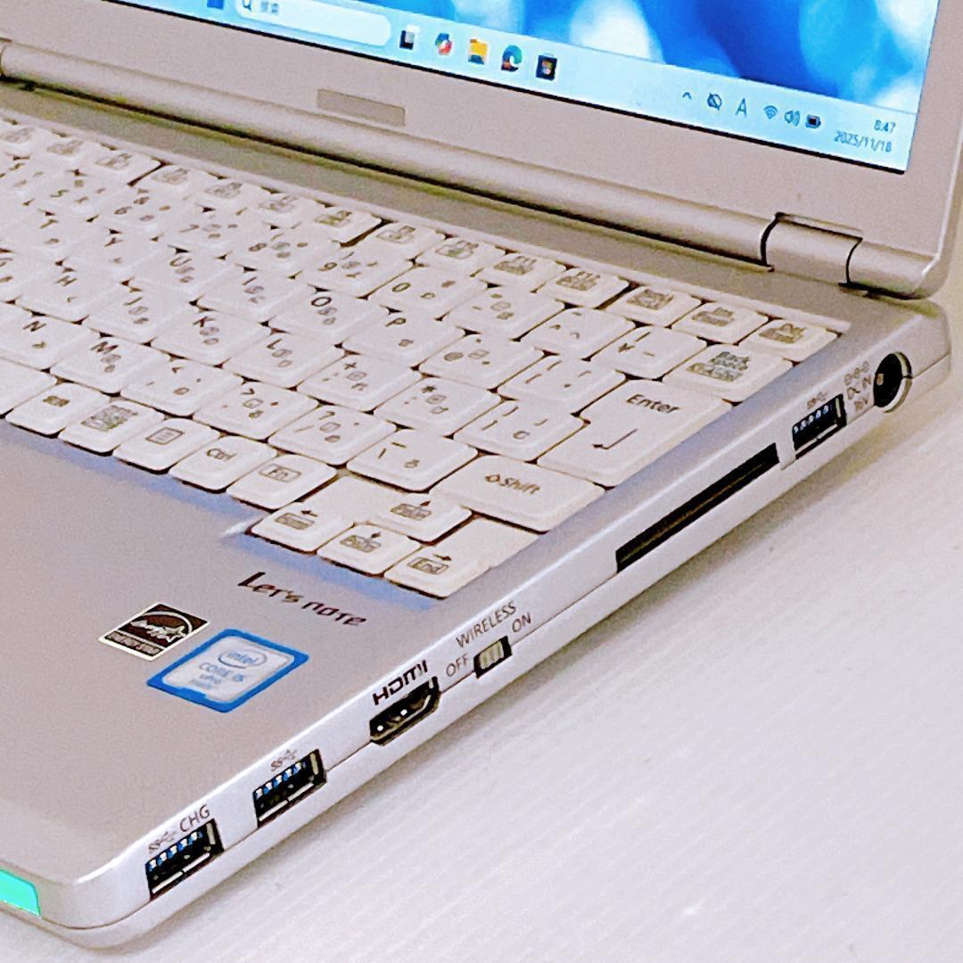 軽量 0.8kg パナソニック レッツノート SSD モバイル ノートパソコン