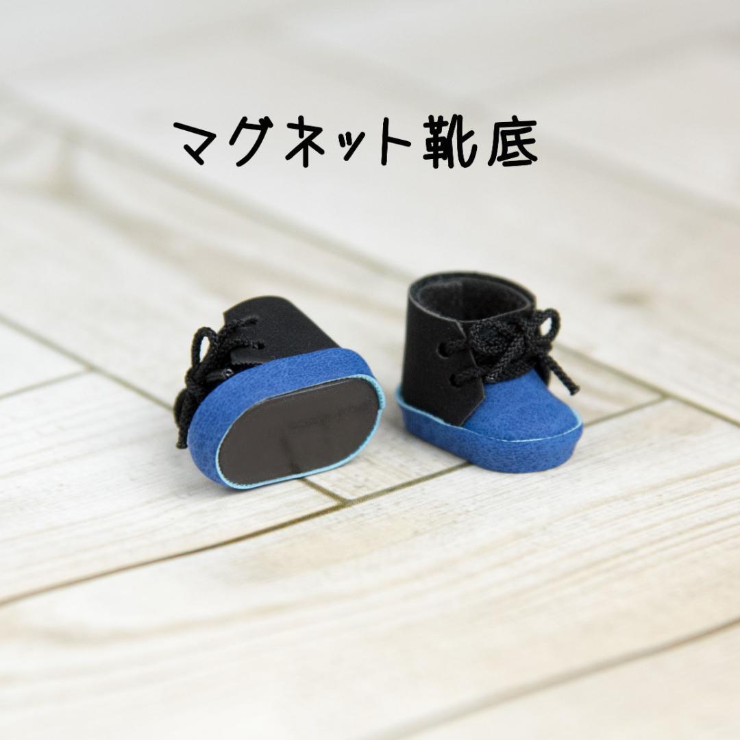 杉優希ページ