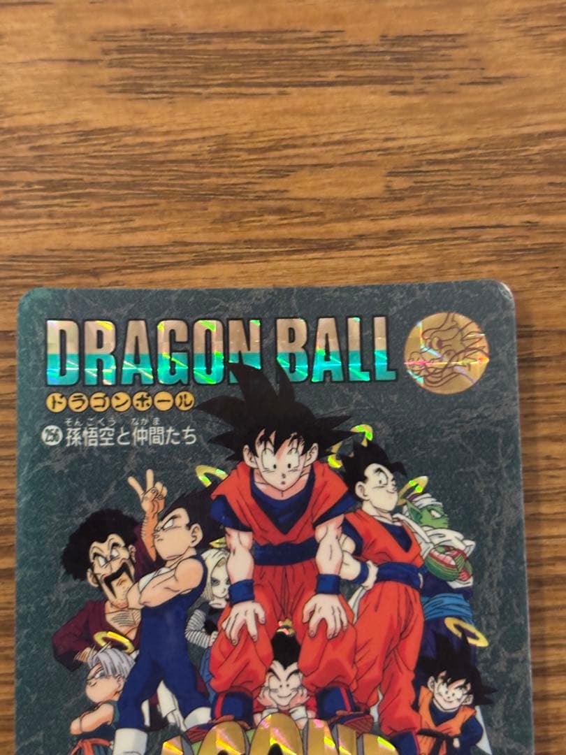 ドラゴンボールカードセット　スーパーバトル　ビジュアルアドベンチャー　おまけあり