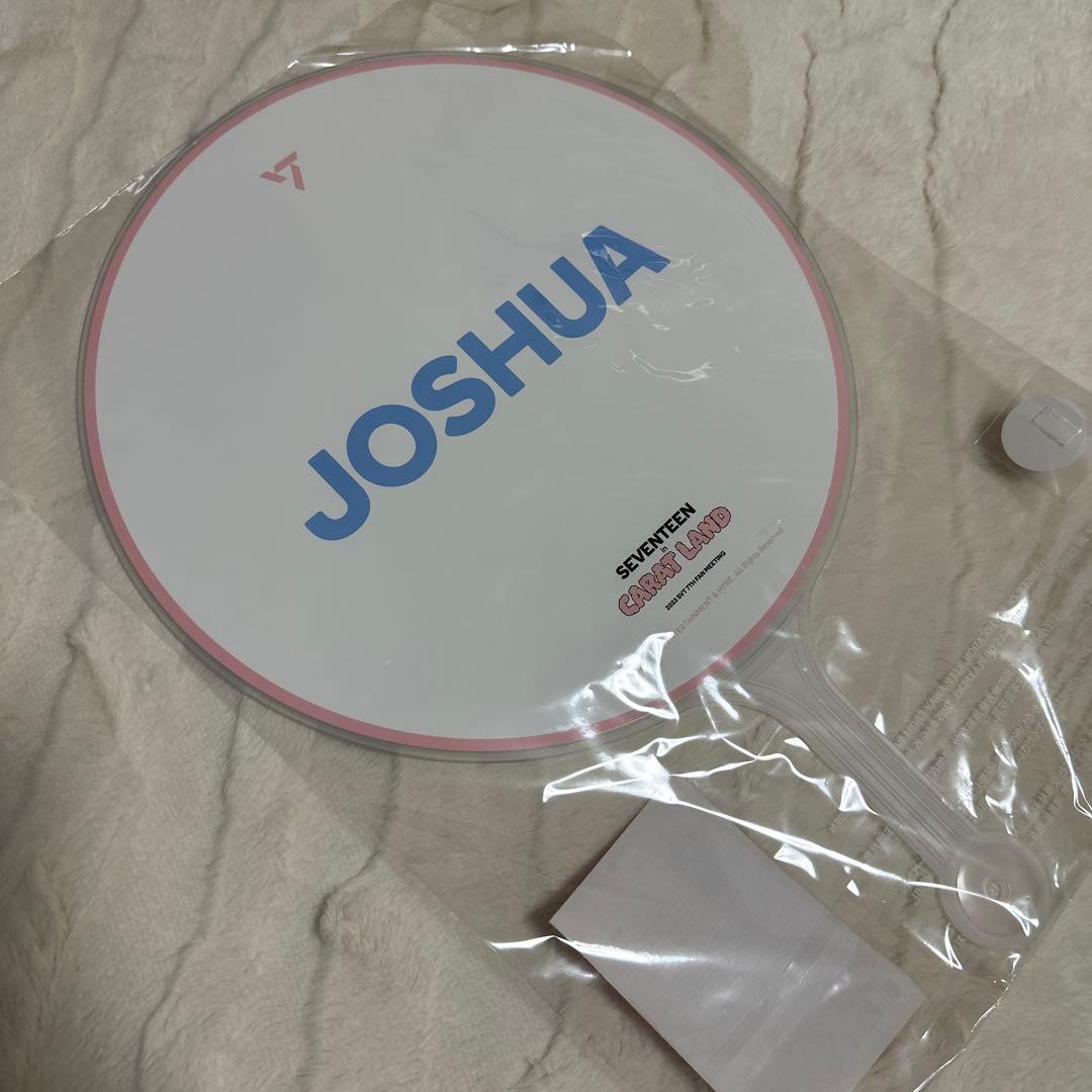 SEVENTEEN セブチ ケレン2023 ジョシュア うちわ