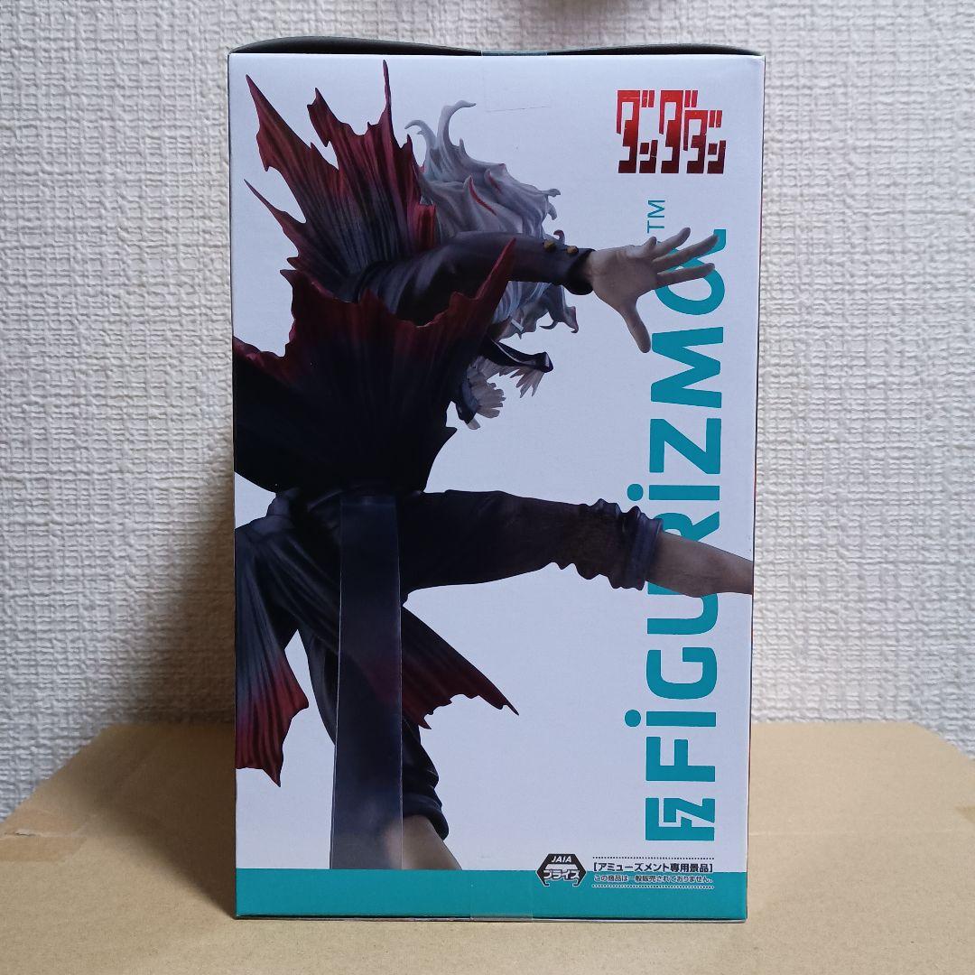 ダンダダン　FIGURIZMα　オカルン（変身）12体セット！